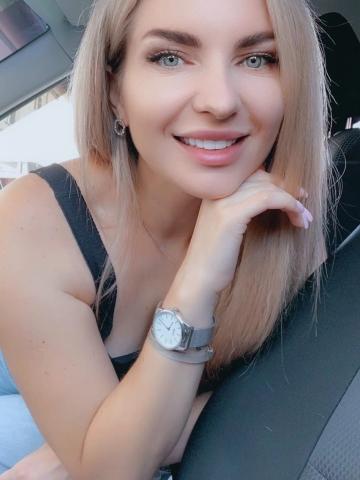 Бронислава
